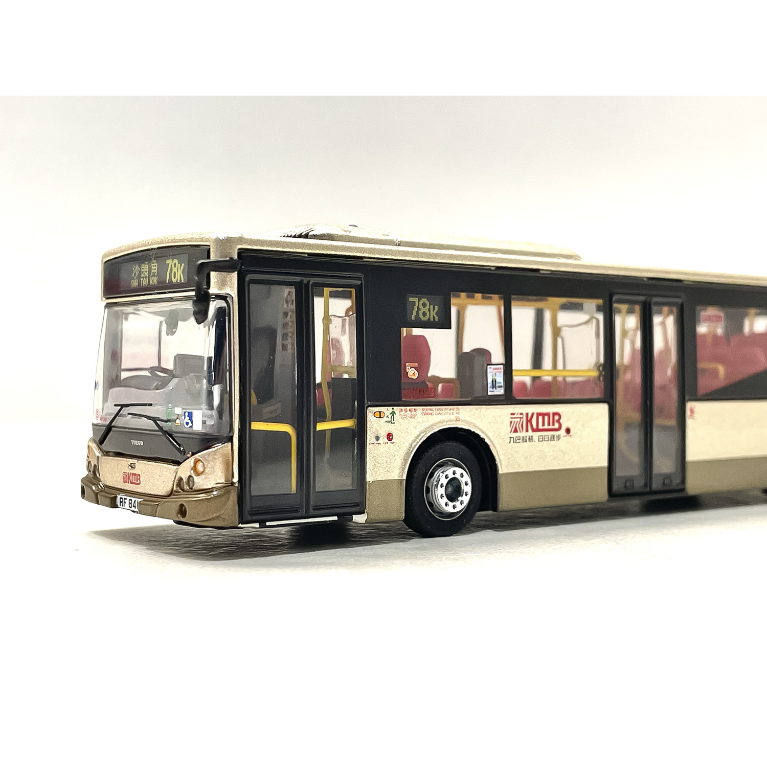 富豪軨– AVC - 巴士爸爸3D Print