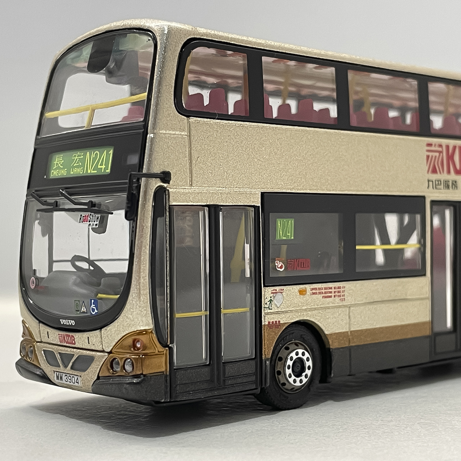 富豪軨– AVBW (多個組合) - 巴士爸爸3D Print