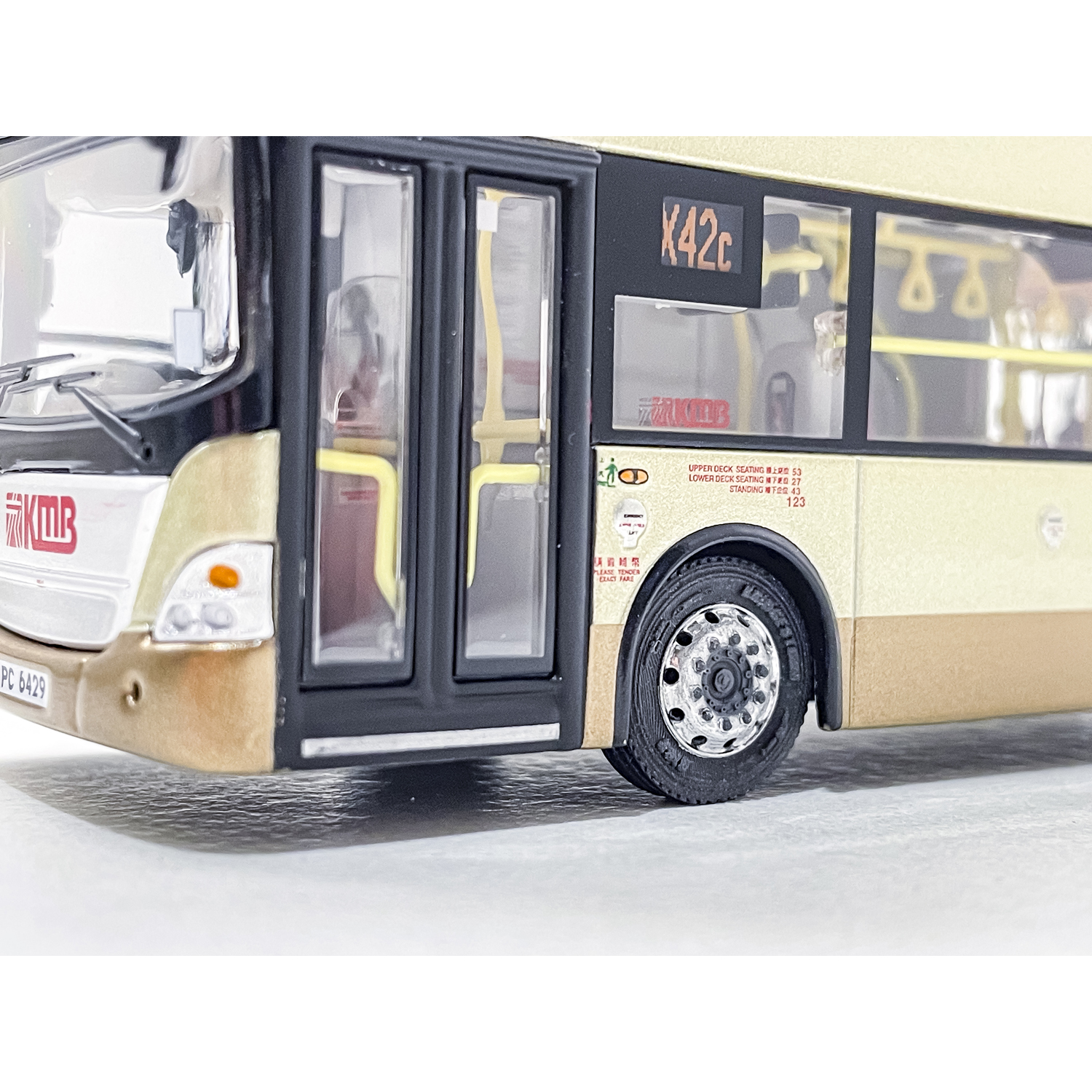 Scania軨(多個組合) - 巴士爸爸3D Print